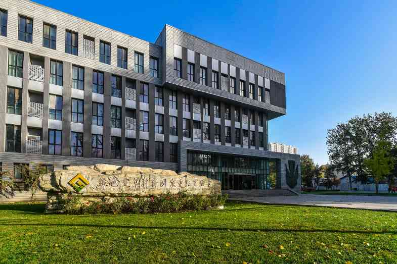 第八届全国硅藻新材料行业发展研讨会顺利召开，祝贺ABA 荣获殊荣(图1)