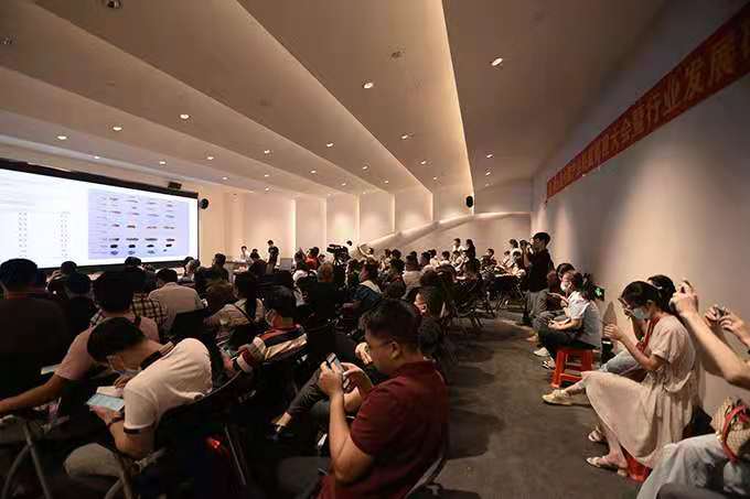 新时代、新材料、新产业,微水泥中国产业联盟筹建大会暨行业发展研讨会圆满(图4) 新时代、新材料、新产业,微水泥中国产业联盟筹建大会暨行业发展研讨会圆满(图4)