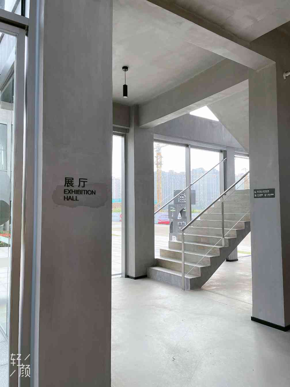 ABA 微水泥为华侨城·格子空间添彩(图8)