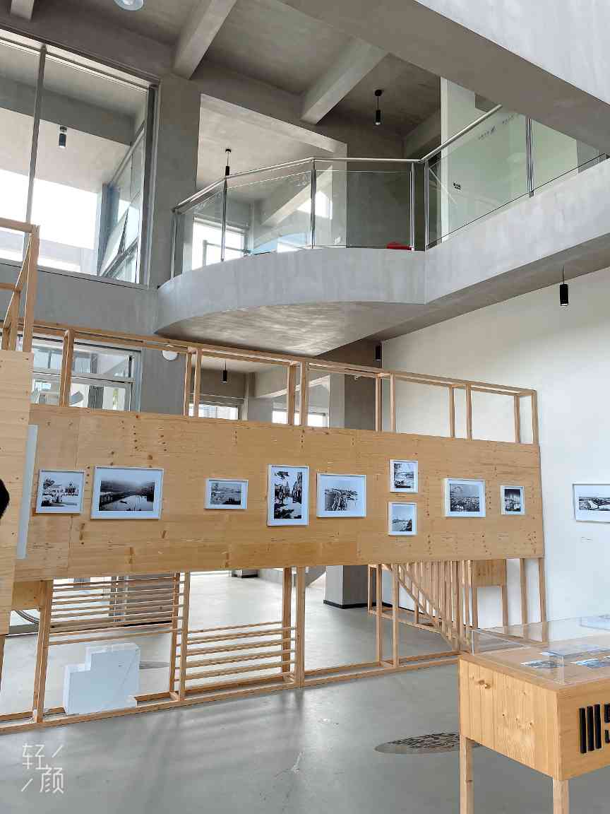 ABA 微水泥为华侨城·格子空间添彩(图4)