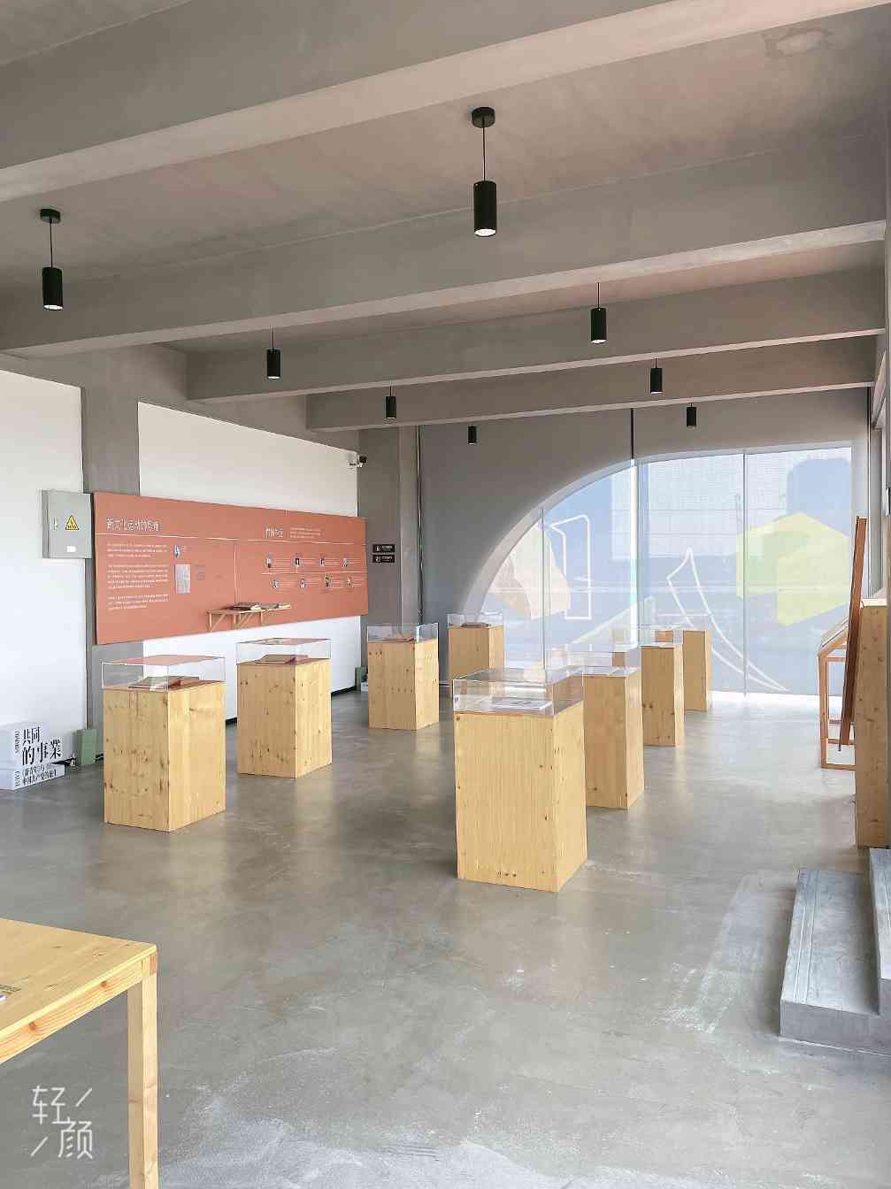 ABA 微水泥为华侨城·格子空间添彩(图5)