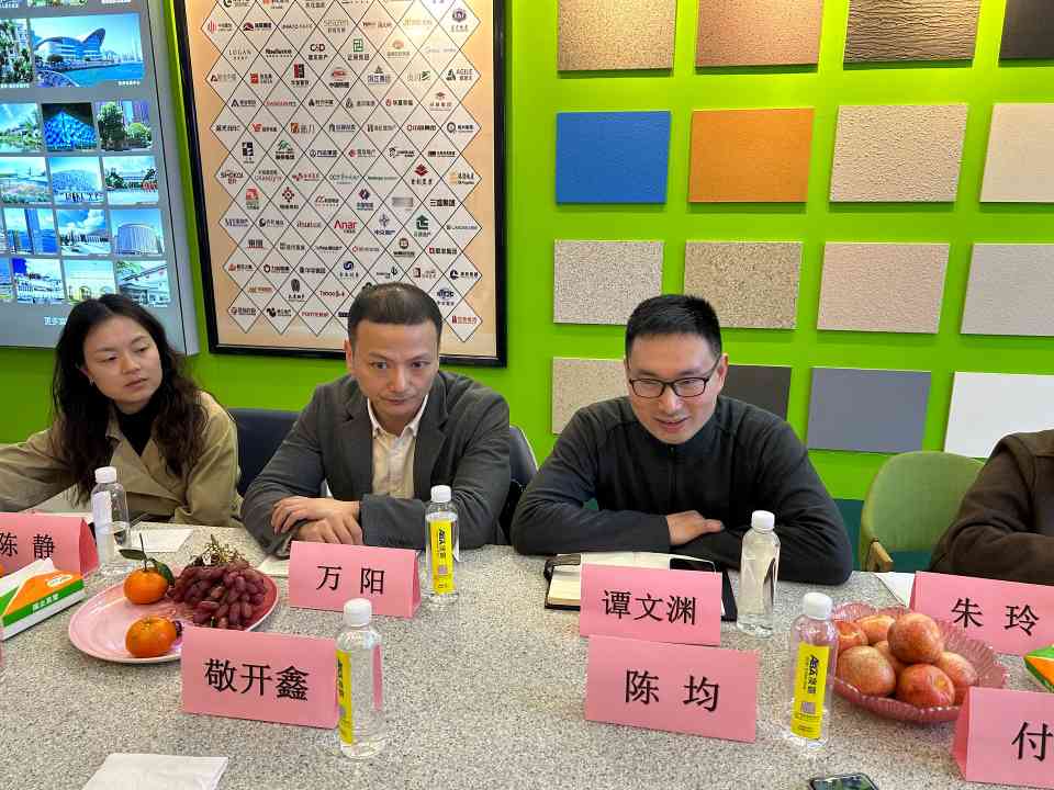 四川轻化工大学、自贡市沿滩领导莅临 环保参观指导(图3)