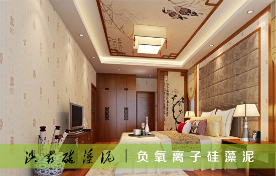 负氧离子硅藻泥净化空气提升居住健康(图7)