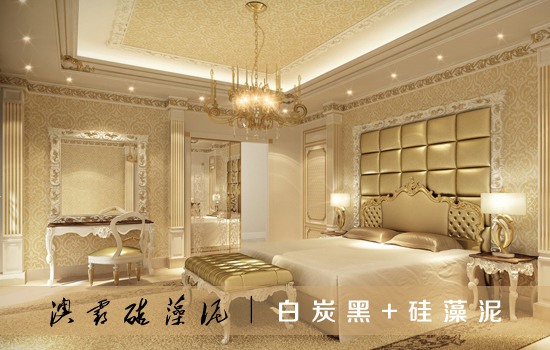 硅藻泥+白炭黑工艺,赋予墙面环保艺术体验(图3) 硅藻泥+白炭黑工艺,赋予墙面环保艺术体验(图3)