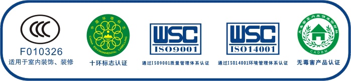 硅藻泥+白炭黑工艺,赋予墙面环保艺术体验(图2) 硅藻泥+白炭黑工艺,赋予墙面环保艺术体验(图2)