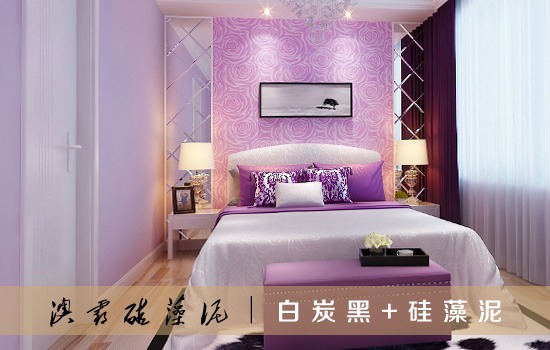 硅藻泥+白炭黑工艺,赋予墙面环保艺术体验(图6) 硅藻泥+白炭黑工艺,赋予墙面环保艺术体验(图6)