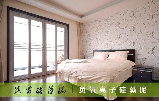 负氧离子硅藻泥净化空气提升居住健康(图6)