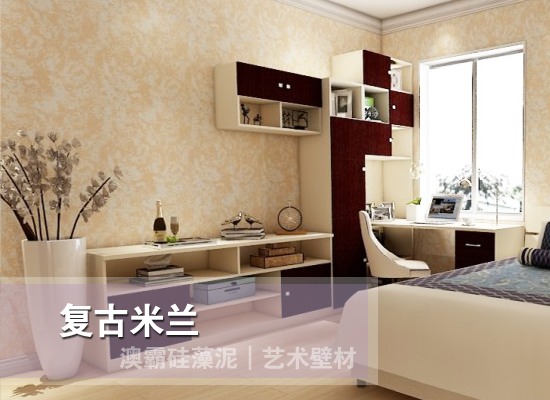 复古艺术壁材 诠释古典美学与环保工艺(图2)