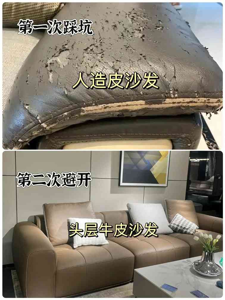 这18个细节做好，房子好看又烧钱少