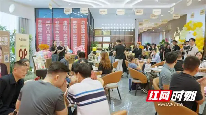 政策助力 国庆黄金周湖南家装市场掀起“焕新”潮