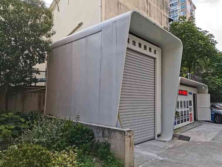 共和新路街道大力推进“装修垃圾不落地”新模式