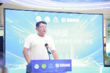 2024山东省绿色环保装修进万家 放心装修在山东·齐鲁云上家装节暨山东省家装资金监管服务活动盛大启动