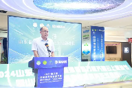 2024山东省绿色环保装修进万家 放心装修在山东·齐鲁云上家装节暨山东省家装资金监管服务活动盛大启动