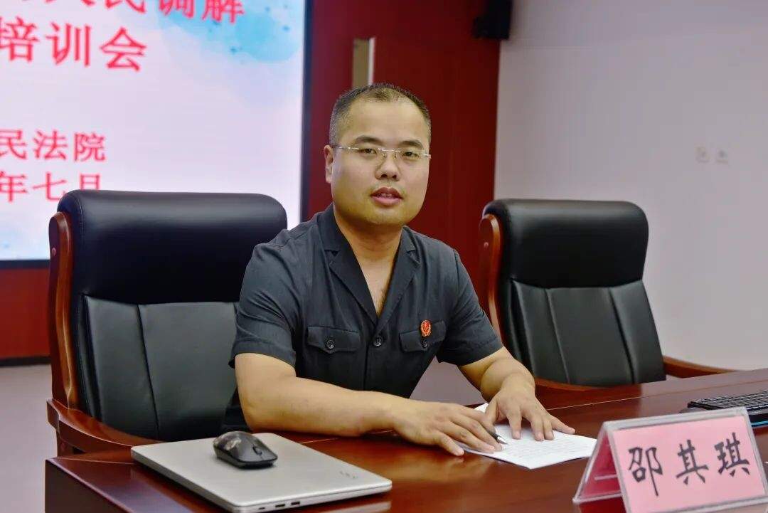 装饰装修纠纷调解培训助力诉源治理(图3) 云龙法院开展装饰装修纠纷行业调解培训、交流活动