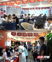 湖南装修业主注意啦!1800万家装消费补贴即将抵达(图2) 湖南装修业主注意啦!1800万家装消费补贴即将抵达