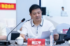 家装行业的暖心升级——《住宅室内适老化装饰装修设计标准》送审稿审查会举办