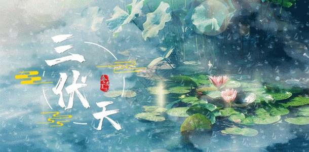 福湘板材 | 三伏天家具保养,了解一下!(图1) 福湘板材 | 三伏天家具保养,了解一下!