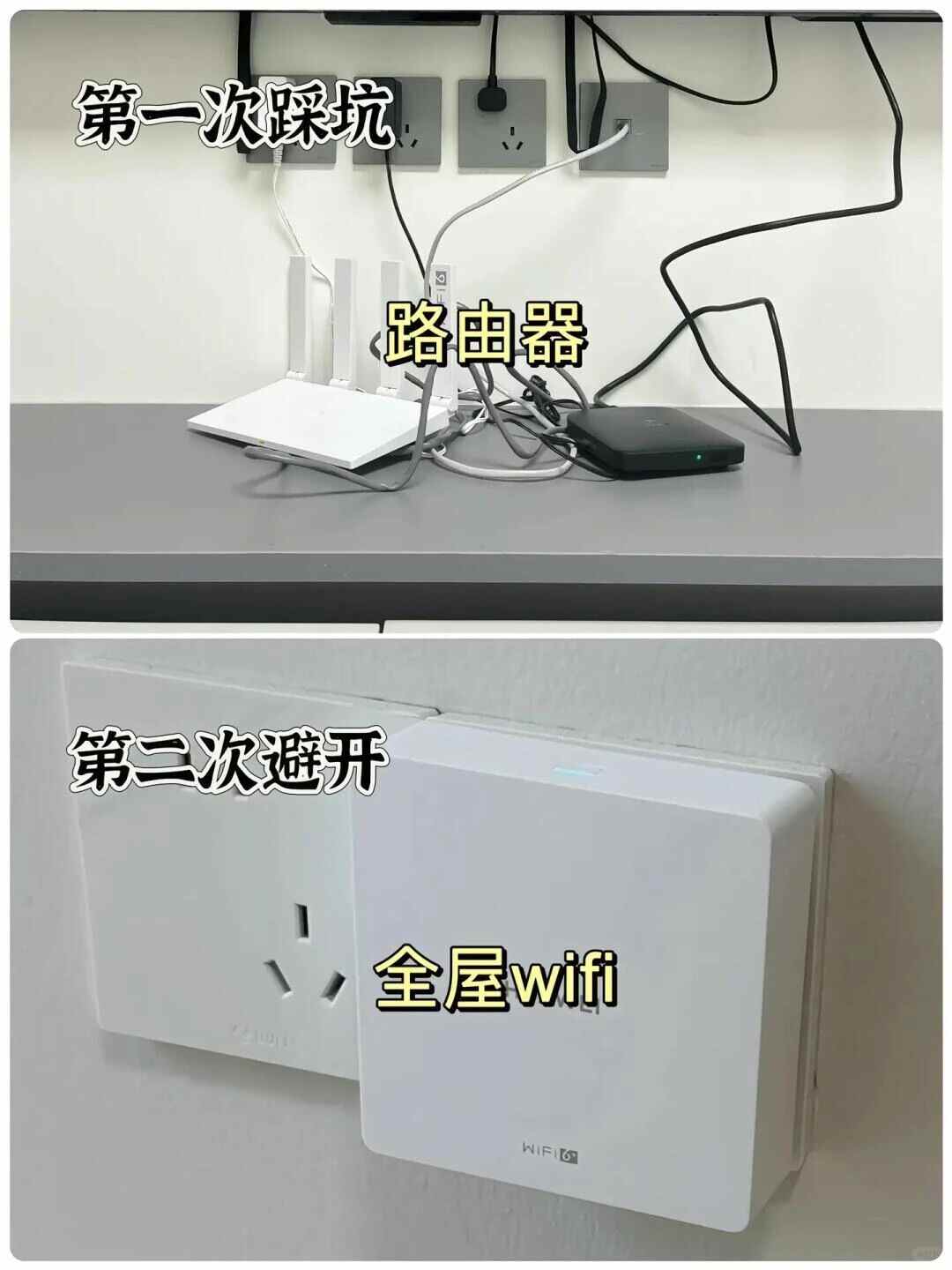 这18个细节做好,房子好看又烧钱少(图1) 这18个细节做好,房子好看又烧钱少