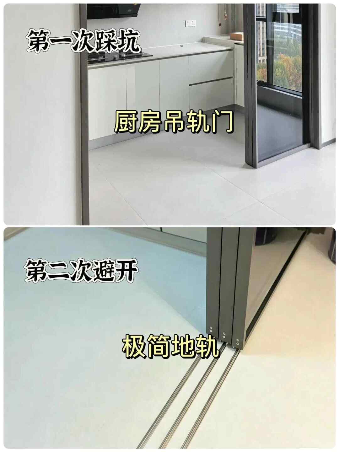 这18个细节做好,房子好看又烧钱少(图3) 这18个细节做好,房子好看又烧钱少