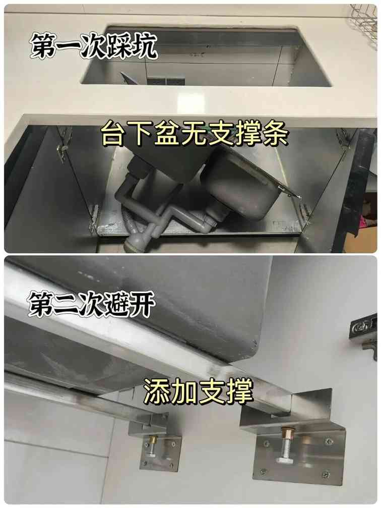 这18个细节做好,房子好看又烧钱少(图2) 这18个细节做好,房子好看又烧钱少