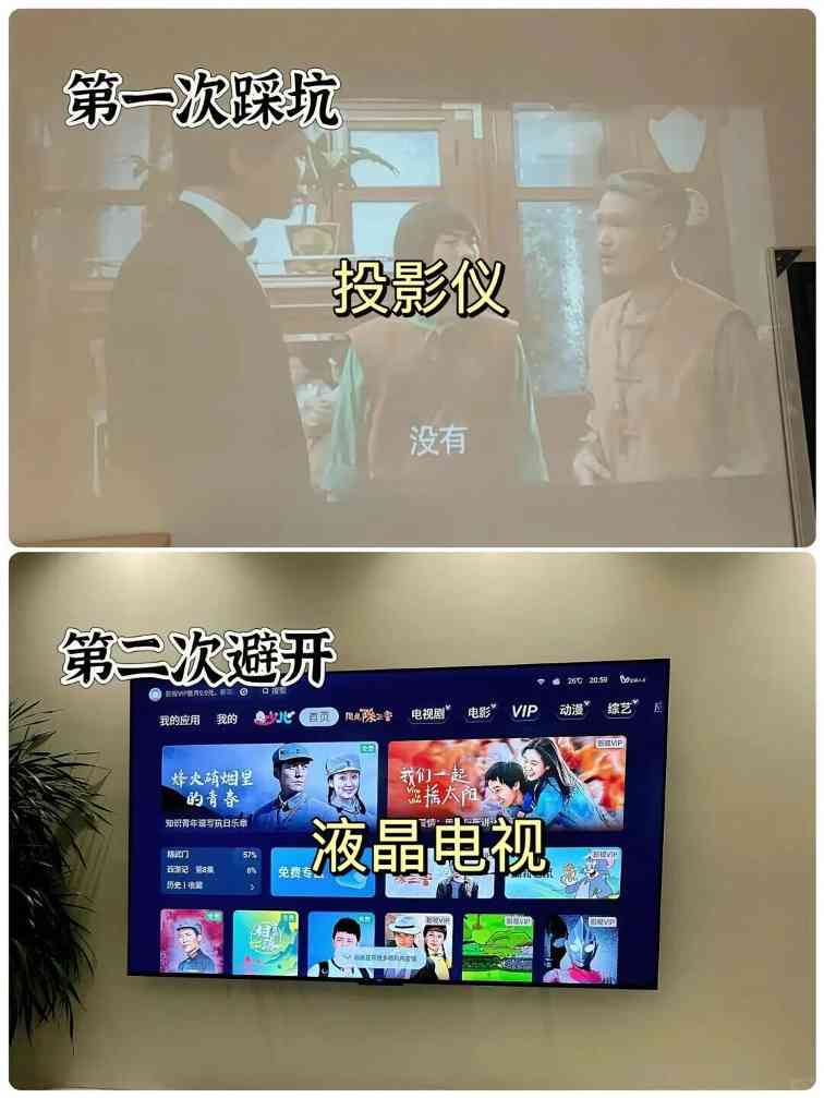 这18个细节做好,房子好看又烧钱少(图10) 这18个细节做好,房子好看又烧钱少