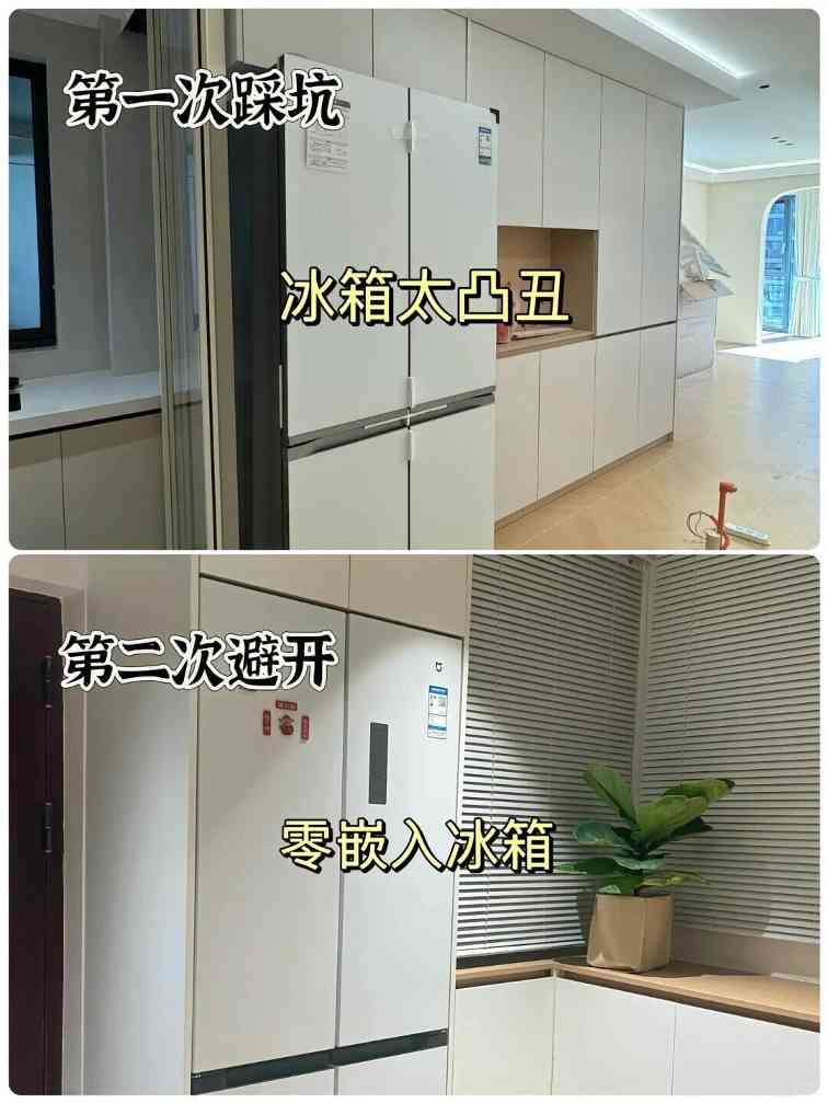 这18个细节做好,房子好看又烧钱少(图8) 这18个细节做好,房子好看又烧钱少