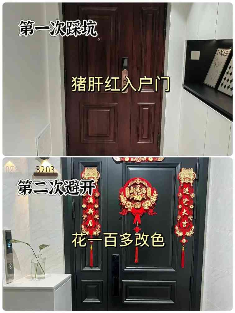 这18个细节做好,房子好看又烧钱少(图11) 这18个细节做好,房子好看又烧钱少