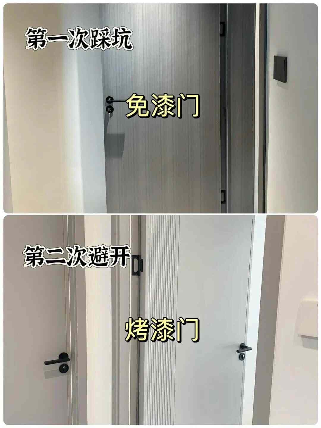 这18个细节做好,房子好看又烧钱少(图12) 这18个细节做好,房子好看又烧钱少