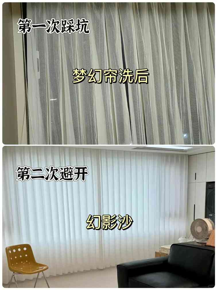 这18个细节做好,房子好看又烧钱少(图15) 这18个细节做好,房子好看又烧钱少