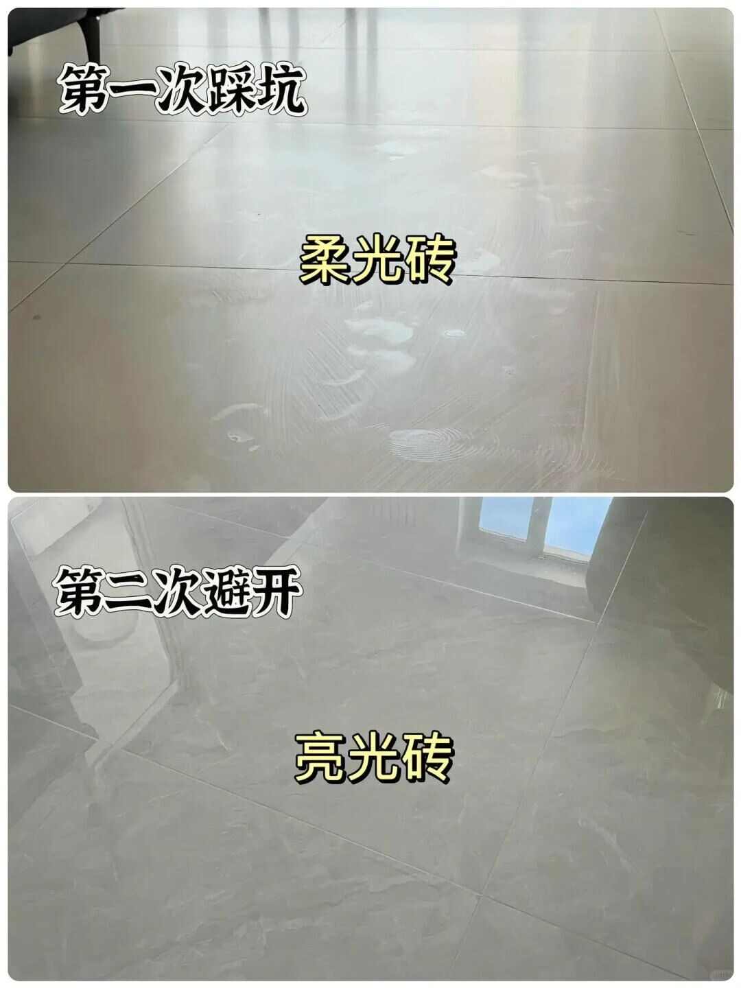 这18个细节做好,房子好看又烧钱少(图16) 这18个细节做好,房子好看又烧钱少