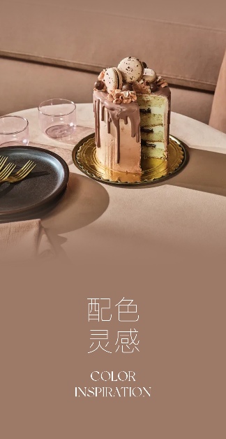 设计趋势丨2025年度代表色揭晓，解锁家装潮流新灵感