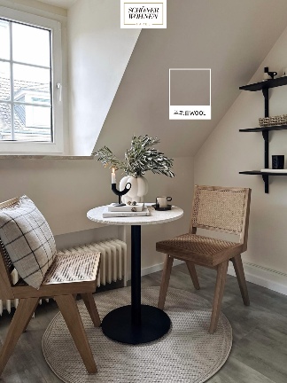 百搭不腻的奶油风来啦！快收藏这几个色号