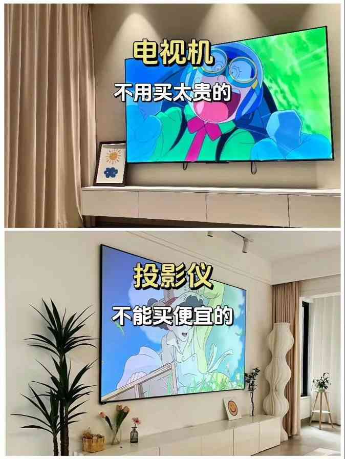 装修避坑！|||正在装修的朋友一定要听劝！