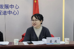 20250115_095417_007.png 既有建筑装配式装修评价标准通过审查 填补行业标准空白(图8)