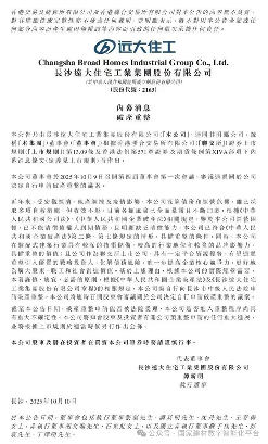 640_wx_fmt=jpeg&from=appmsg&wxfrom=5&wx_lazy=1&watermark=1&tp=webp.webp.png 640_wx_fmt=jpeg&from=appmsg&wxfrom=5&wx_lazy=1&watermark=1&tp=webp.webp.png