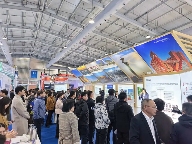 第二十三届中国国际城市建设博览会在北京首钢国际会展中心举办(图4)