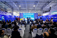 第二十三届中国国际城市建设博览会在北京首钢国际会展中心举办(图16)