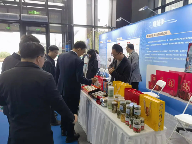 第二十三届中国国际城市建设博览会在北京首钢国际会展中心举办(图23)