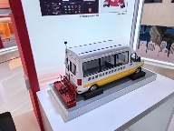 第二十三届中国国际城市建设博览会在北京首钢国际会展中心举办(图28)