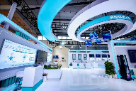 第二十三届中国国际城市建设博览会在北京首钢国际会展中心举办(图31)