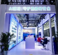 第二十三届中国国际城市建设博览会在北京首钢国际会展中心举办(图32)