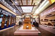 第二十三届中国国际城市建设博览会在北京首钢国际会展中心举办(图33)