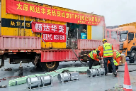 第二十三届中国国际城市建设博览会在北京首钢国际会展中心举办(图35)